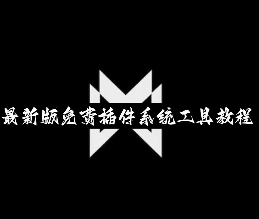 辅助神器“逗娱碰胡可以开挂吗”(透视)其实确实有挂 p1